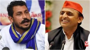 UP Election 2027