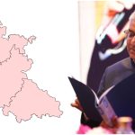 UP Election 2027