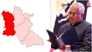 UP Election 2027