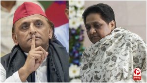 UP Election 2027