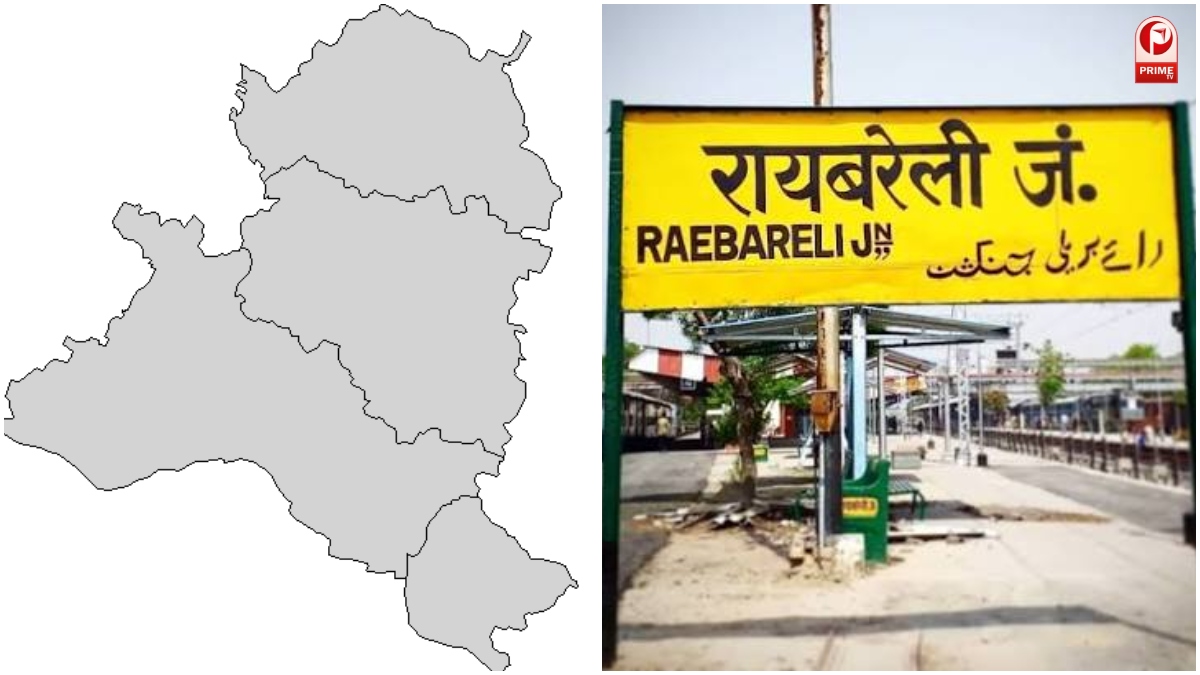UP Election 2027