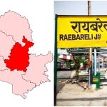 UP Election 2027