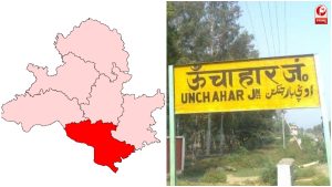 UP Election 2027