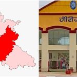 UP Election 2027