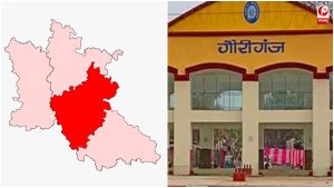 UP Election 2027