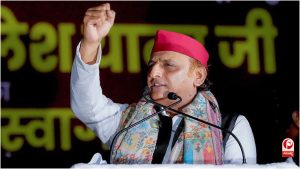 UP Election 2027