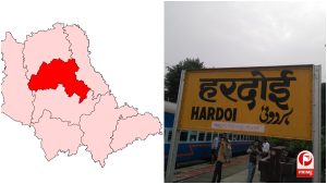 UP Election 2027