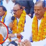 UP Election 2027