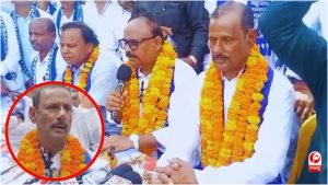 UP Election 2027