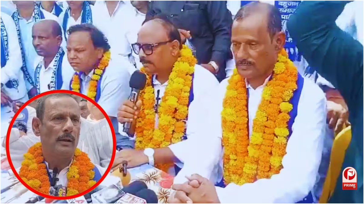 UP Election 2027