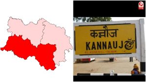 UP Election 2027