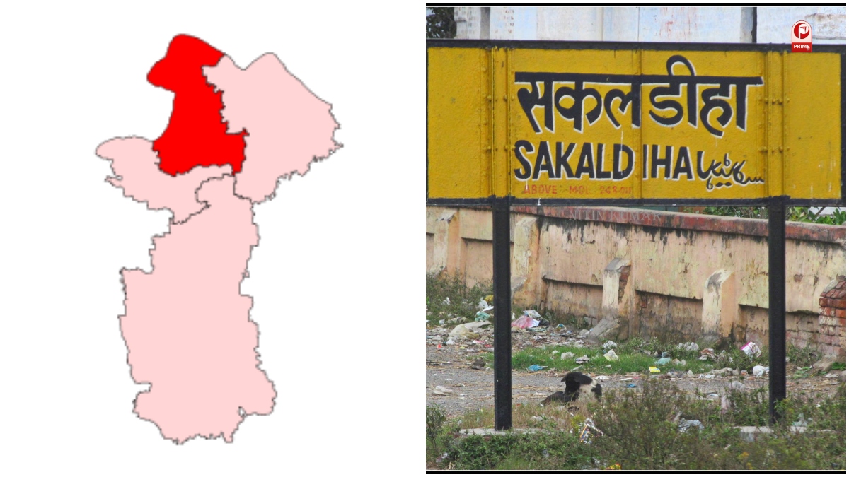 UP Election 2027