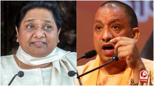 UP Election 2027