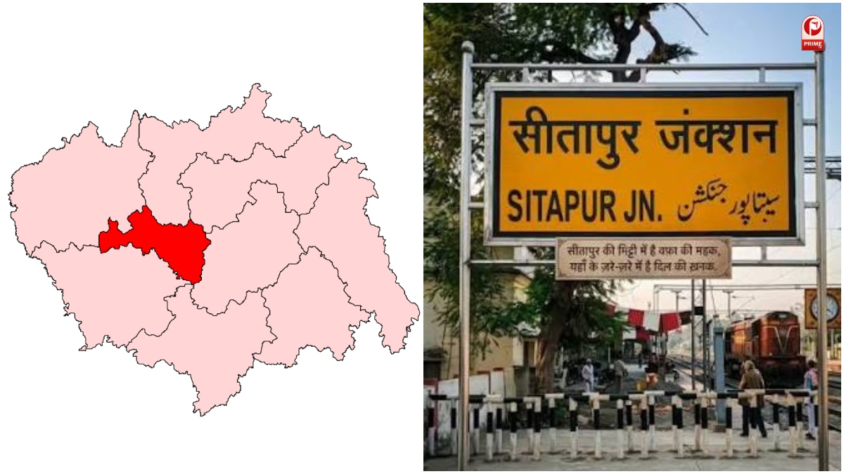 UP Election 2027