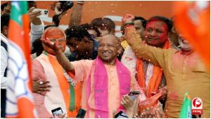 UP Election 2027
