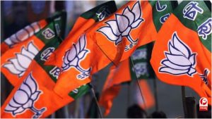 UP Election 2027
