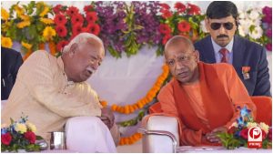 UP Election 2027