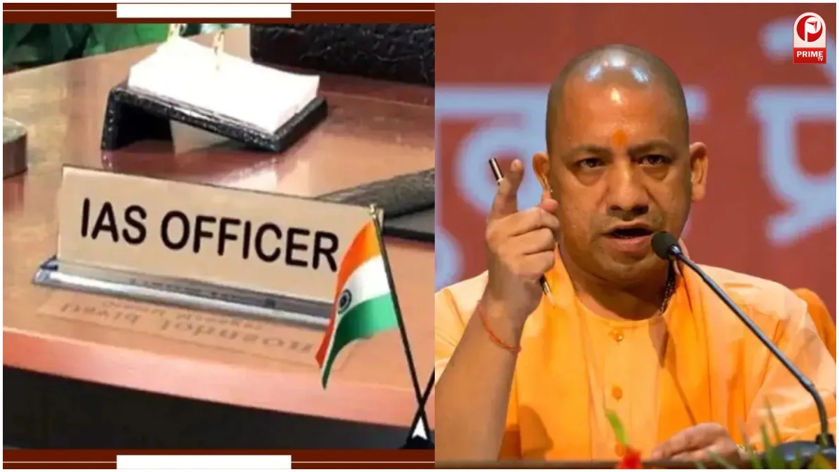 UP IAS Transfer