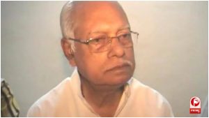 UP Leader 