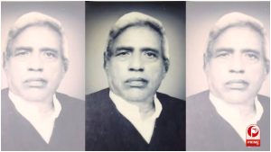 UP Leader 