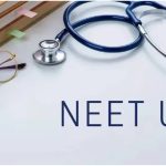 UP NEET UG 2026