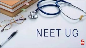 UP NEET UG 2026