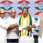 UP News