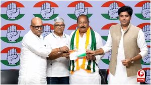 UP News
