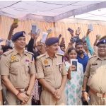 UP News