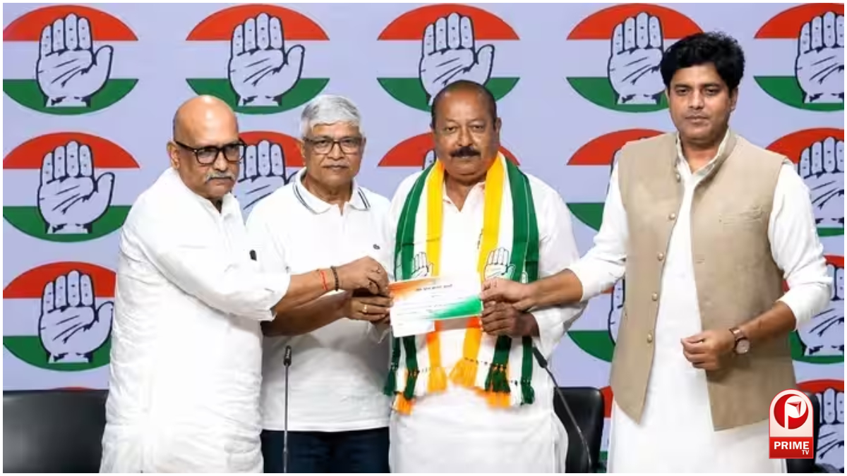 UP News
