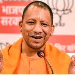 UP News