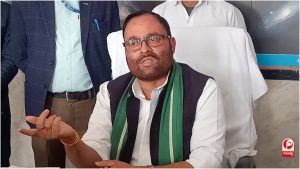 UP News 