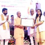 UP News