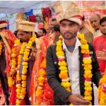 UP News