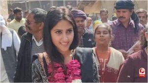 UP News