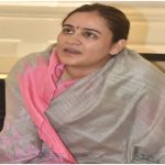 UP News