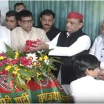 UP News
