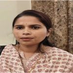 UP News