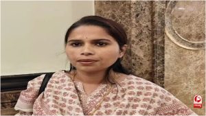 UP News