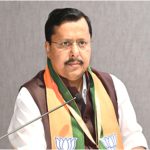 UP News
