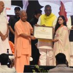UP News