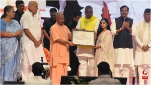 UP News