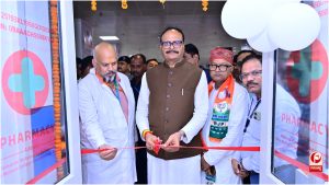 UP News