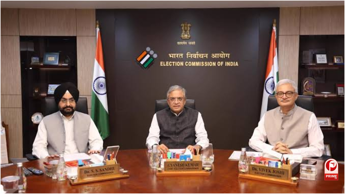 Election Commission