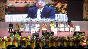 UP News
