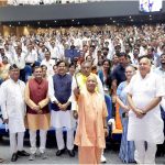 UP News