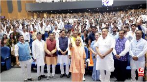 UP News