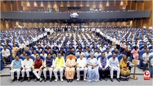UP News