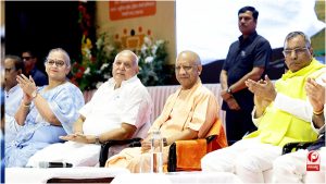 UP News