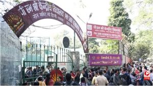 UP PM SHRI Schools